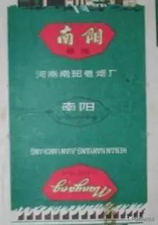 烟民口述80余种老香烟，南阳最有文化，烟盒提醒诸葛亮是他家的