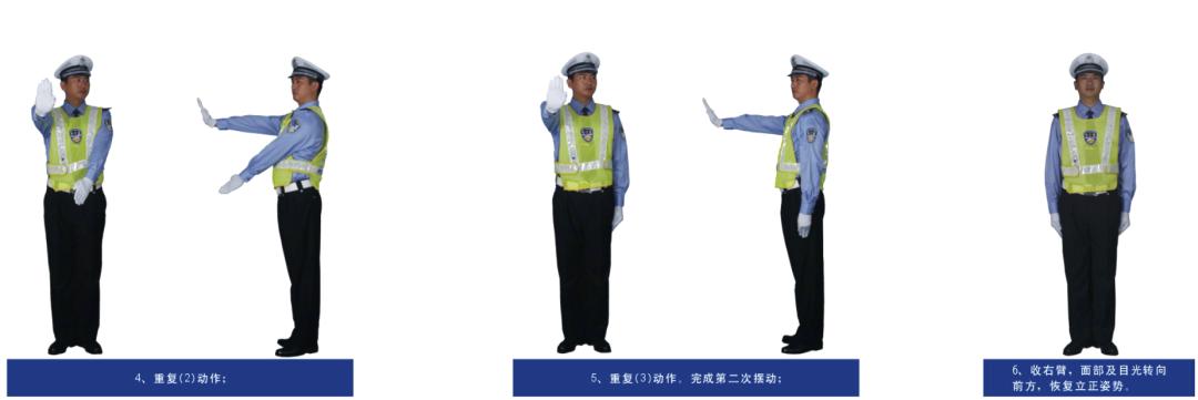 交警手势是给哪个路口看的,十字路口遇到交警手势真懂吗