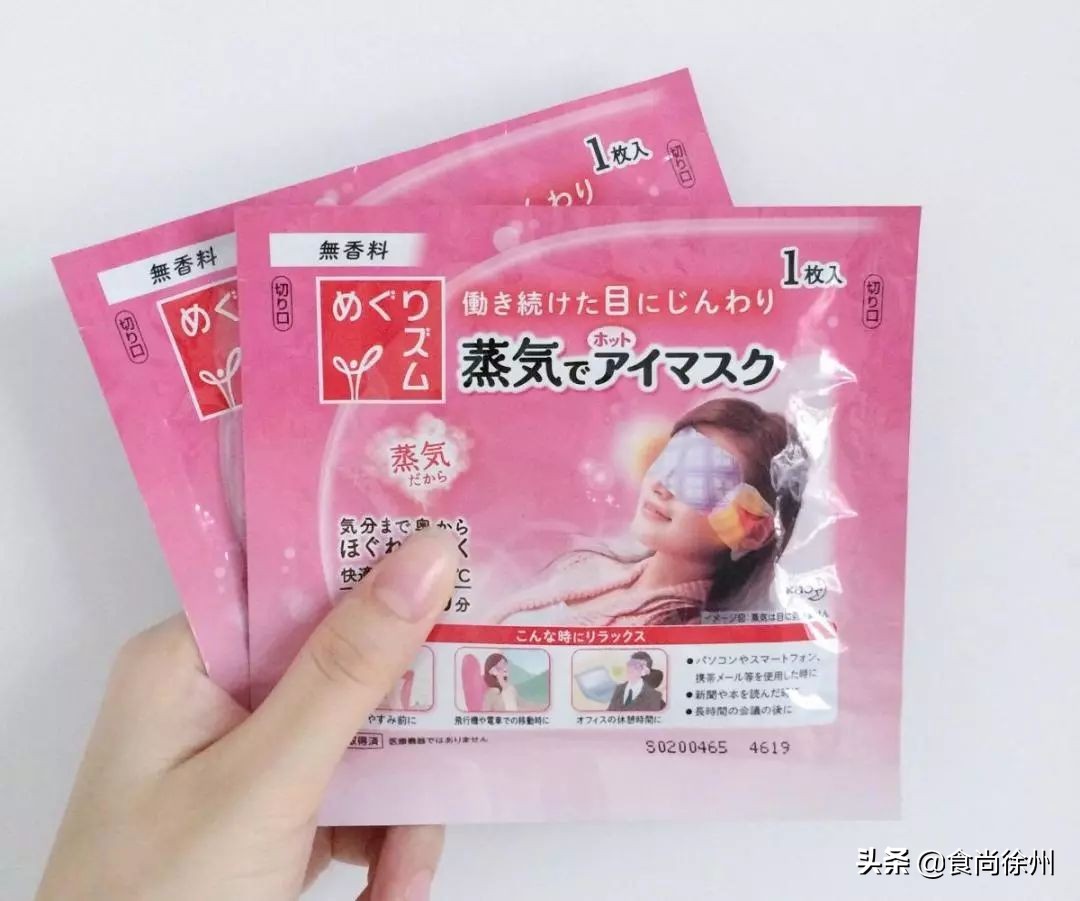 48小时逛遍徐州宜家、MUJI、名创、苏宁小店、悦客…你爱哪家?