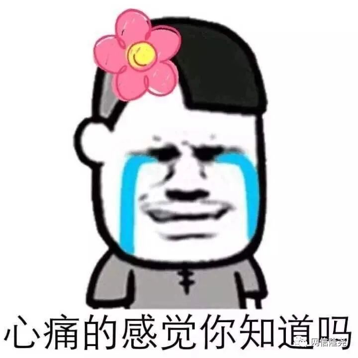 谣言粉碎机会怎么样,谣言粉碎机活动方案