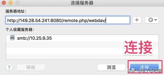 docker搭建云桌面,如何搭建一个docker