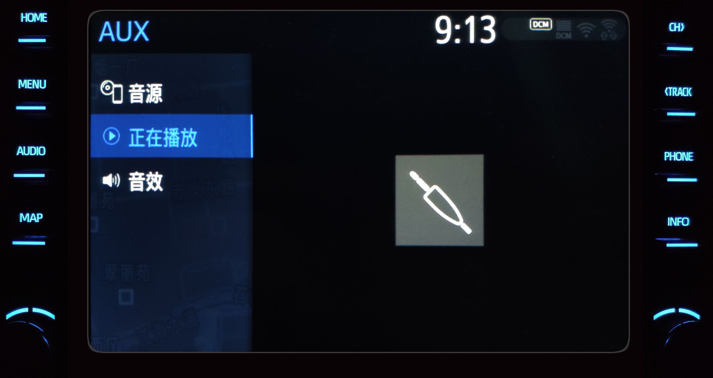 车载导航carplay介绍,汽车carplay怎么只控制导航声音