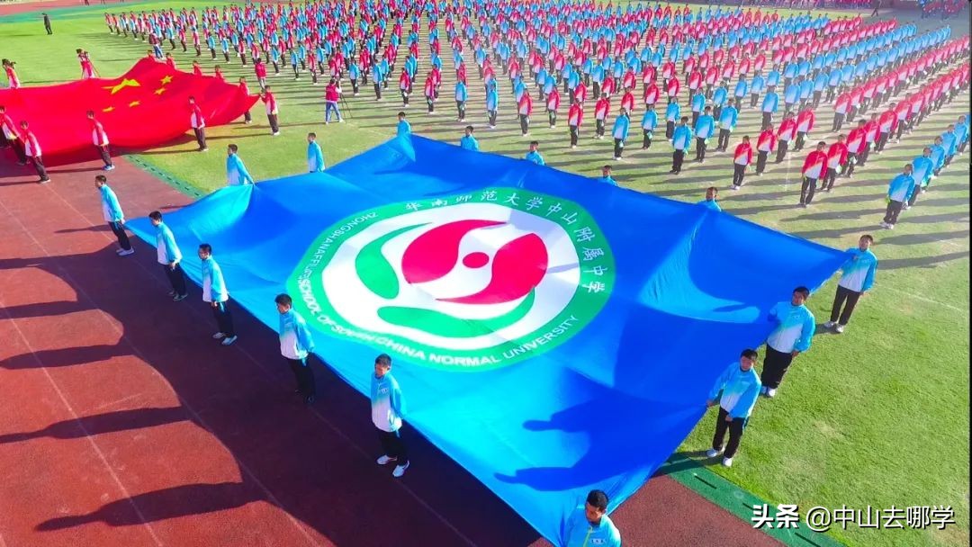 校运会炸裂全场,盘点各校校运会开幕式