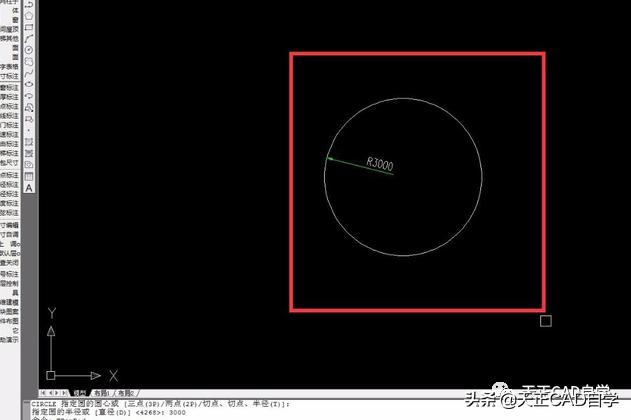 天正cad软件如何安装字体,天正cad工具自定义快捷键