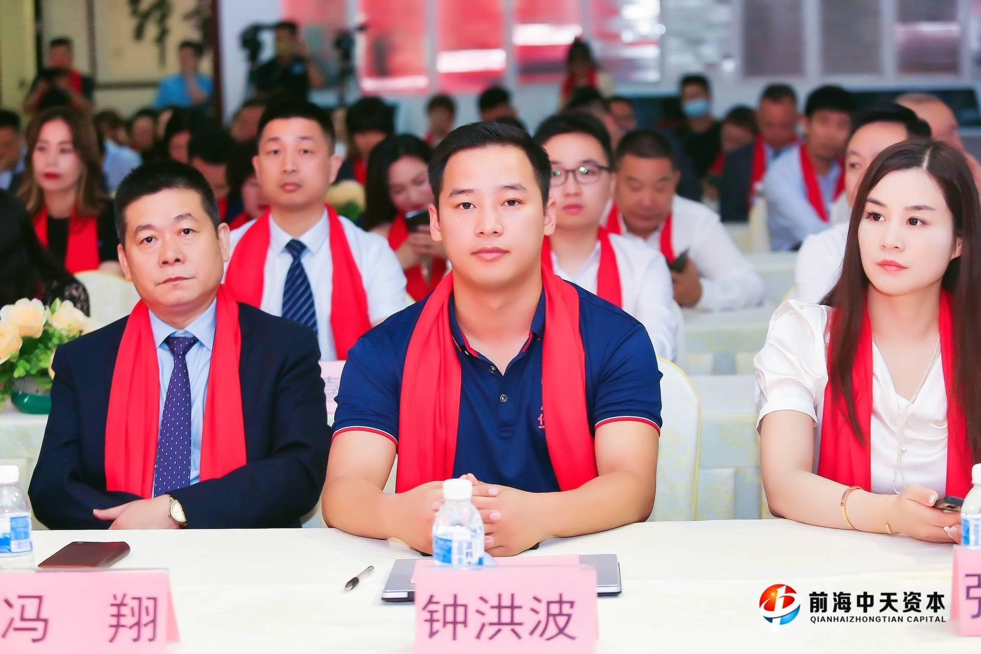 第一家在港股上市的大陆企业,贵州第一家上市民营企业