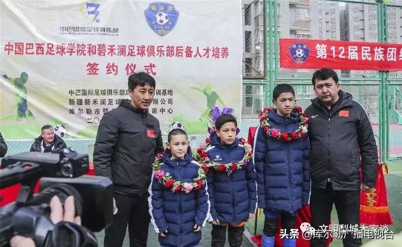 中国最强足球小天才,新疆足球天才少年库尔勒