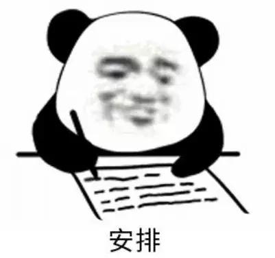 七夕女孩子送男孩什么礼物好,七夕该送什么礼物给情人