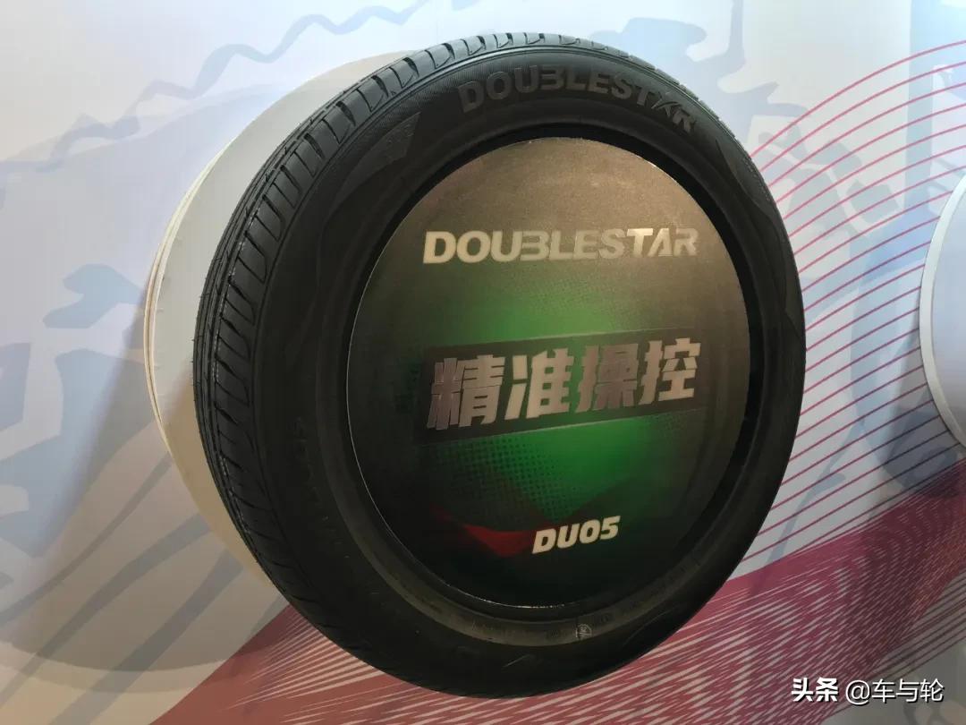 双星轮胎途虎和实体店的一样吗,途虎推出新品牌秒杀传统轮胎店
