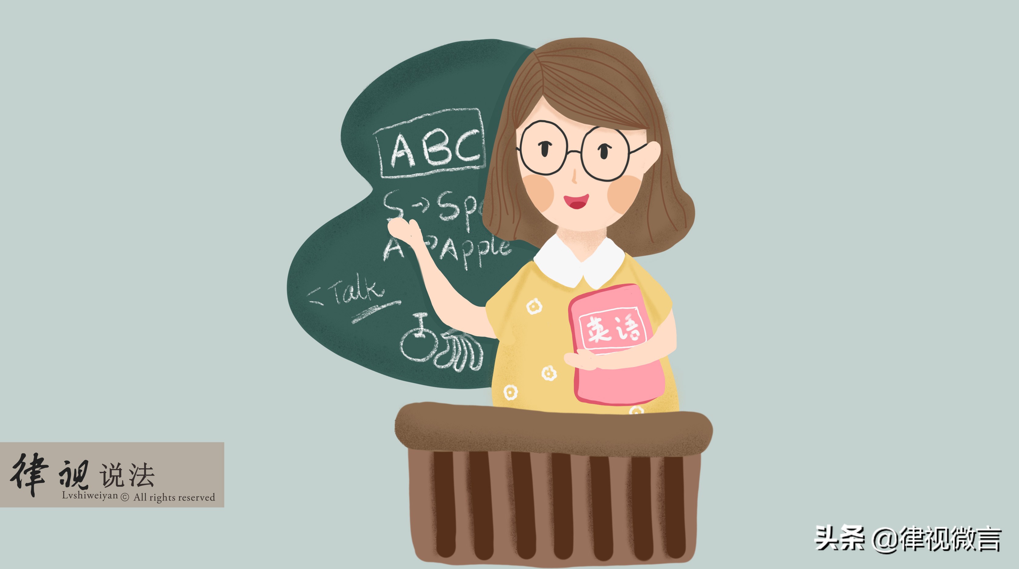 租公寓做教育培训工作室,租钢琴提供教学违不违法