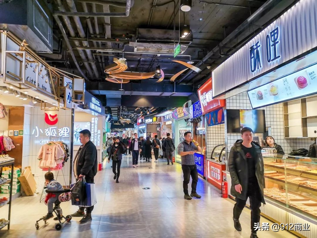 南京莱迪重新开业了吗,南京莱迪改造开业了吗