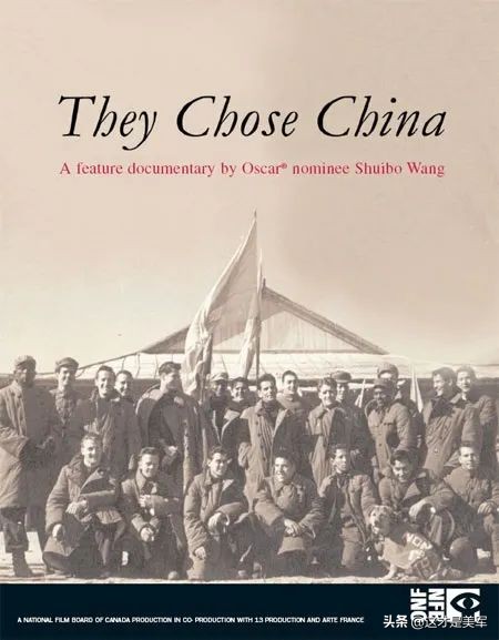 中国曾这样成功搞定美军