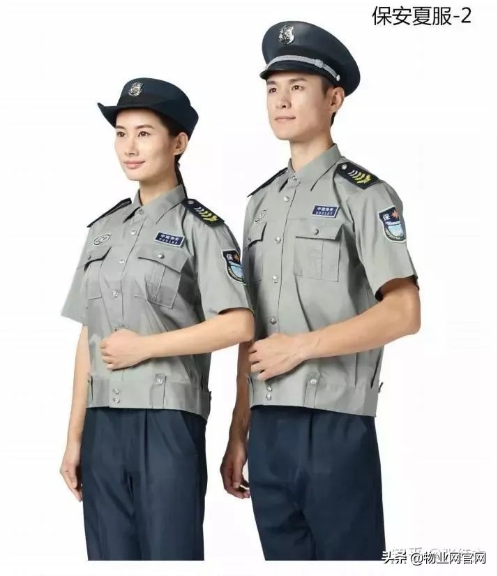 保安执勤服装,保安可以穿执勤服装吗