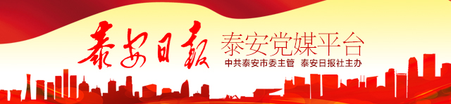 实名曝光！*安泰**12345十大投诉热点问题大盘点！