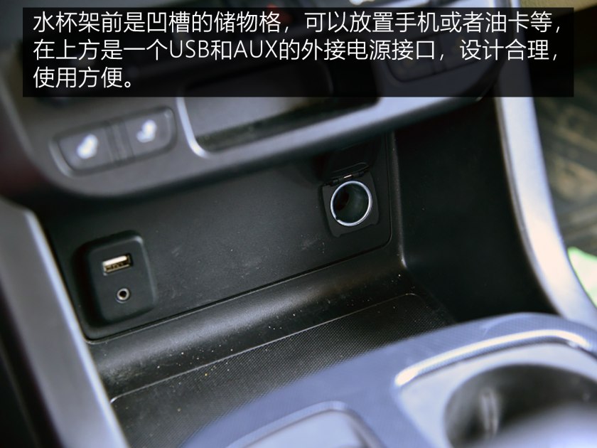 雪佛兰库洛德皮卡,雪佛兰皮卡索罗德和库罗德区别