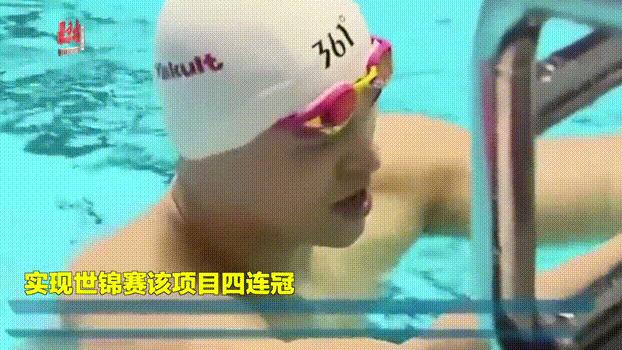 “Youloser!Imwin!”游出新境界