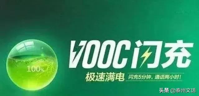 一台苹果手机的利润是华为的几倍,苹果手机和华为手机的造价成本