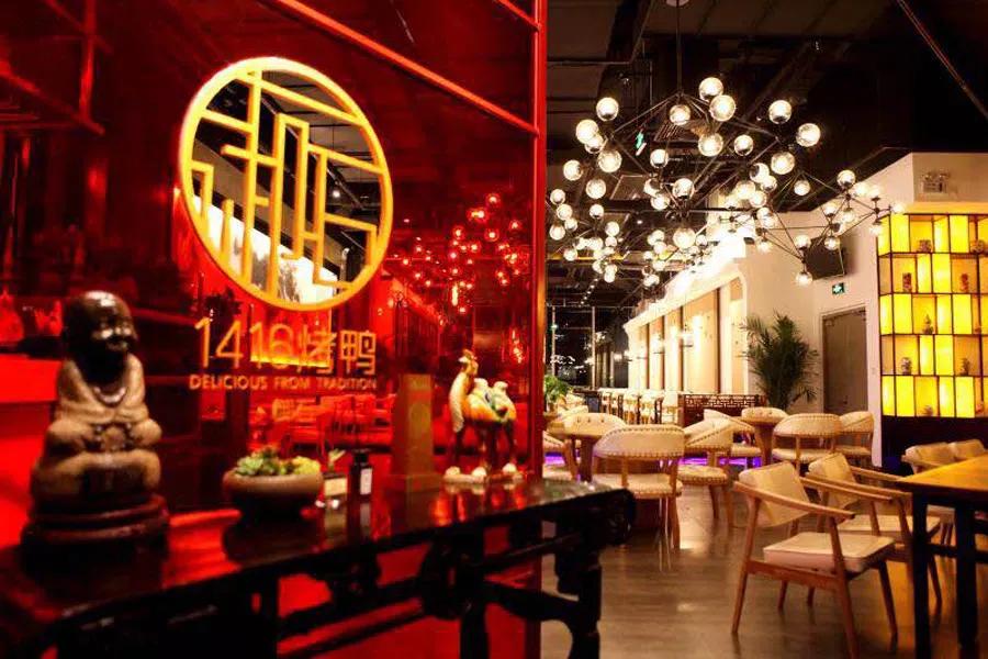 六个私藏好地告诉你，如何“俏皮”度过在北京的一天？