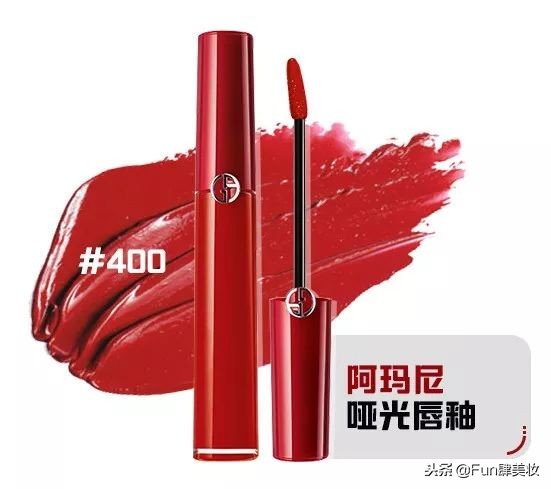 适合黑黄皮大牌口红必买色号排行,显白口红4支装