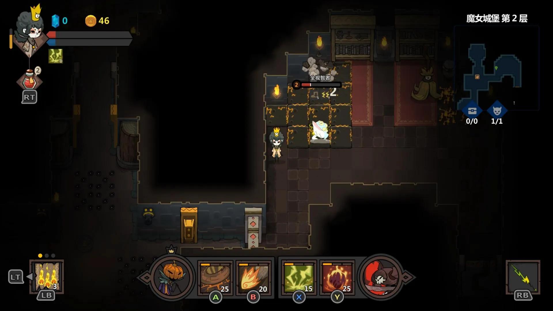 安卓手机switch模拟器,安卓switch模拟器能流畅玩的游戏