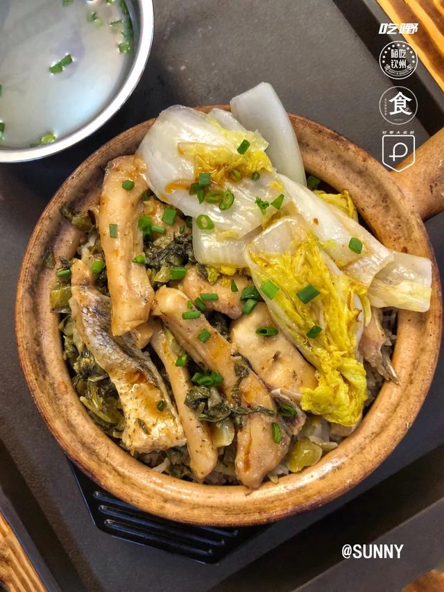 美食新据点|100闷吃垮粤港风情美食gai，速度码住