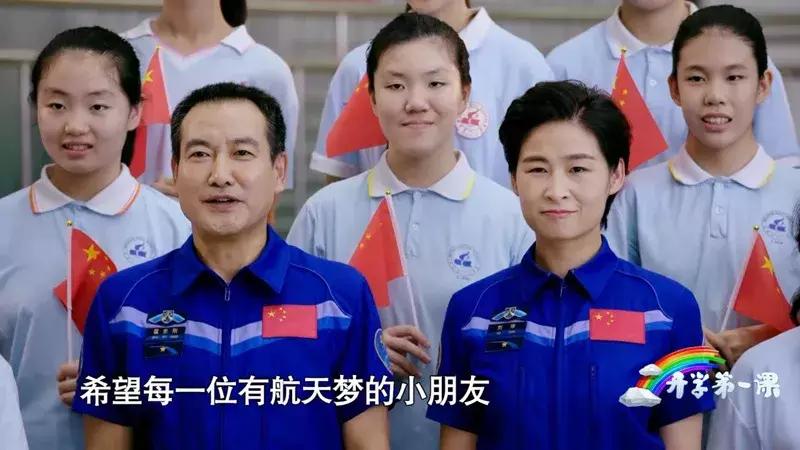 开学第一课|带孩子聆听这5个动人的*旗国**故事