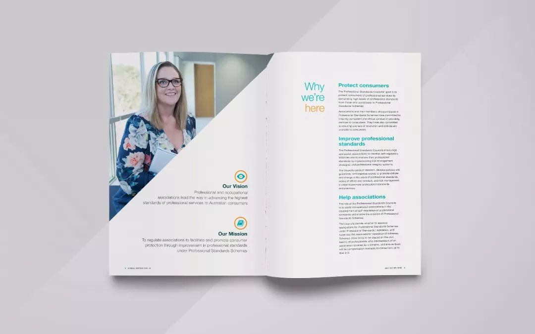 精美企业宣传册,公司宣传册画册设计