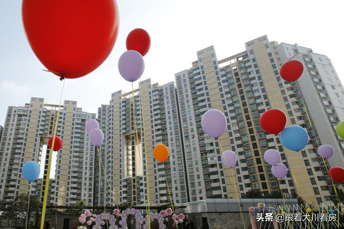 买二手房牢记“6个步骤”，不能理解记住就行，基本不会选错房