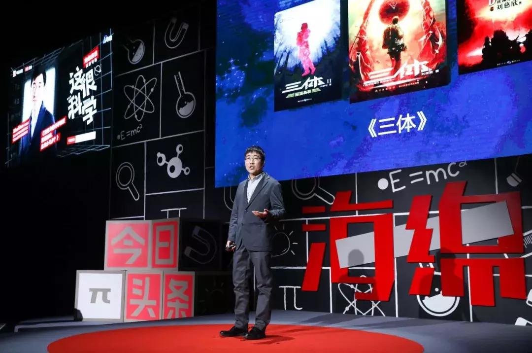 如何制作漫画科普类的图片,制作科普漫画用什么软件