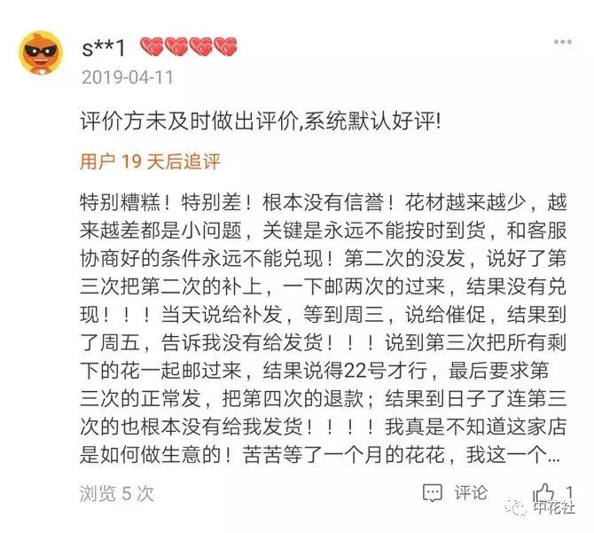 门客的进阶指南,门客有必要全部上阵吗