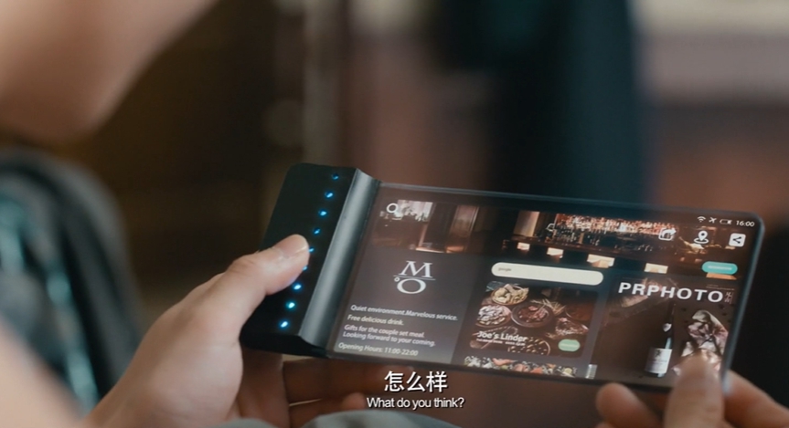 上海堡垒原著豆瓣分析,上海堡垒影评票房