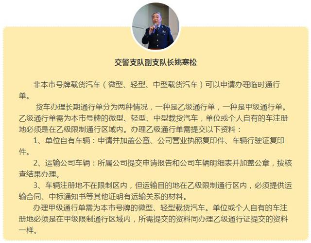 无锡港澳台签注办理流程,港澳自助签注申请流程