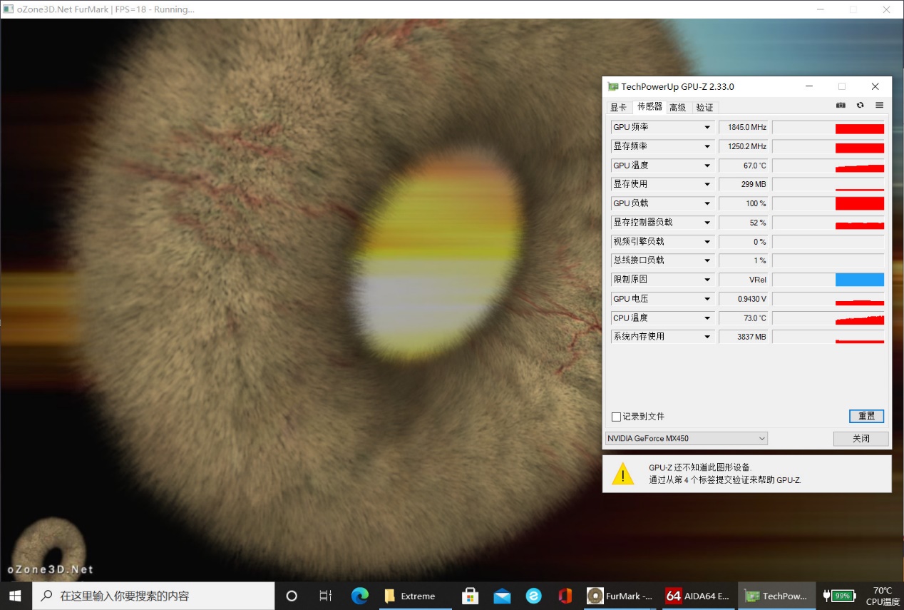 联想小新air15酷睿i52022测评,联想小新air15英特尔酷睿i5测评