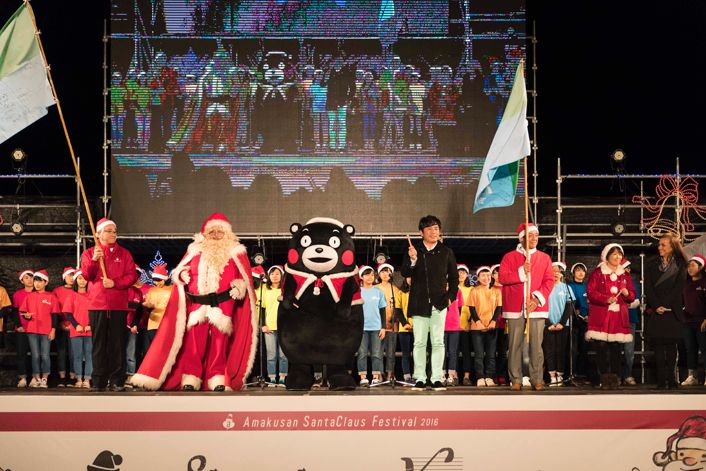 熊本熊之父,熊本熊之父广告