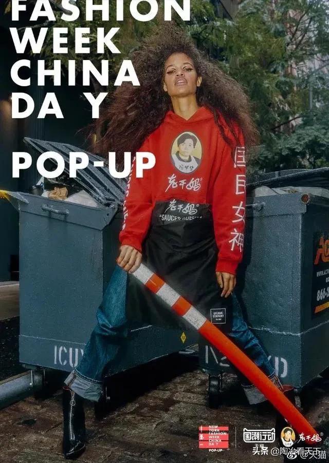 风油精的第二功能被天猫挖掘，网友看后直呼：太上头了，买