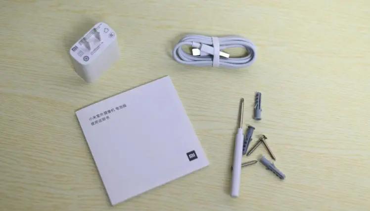 小米室外摄像机电池版设置,如何开启小米增强防护模式