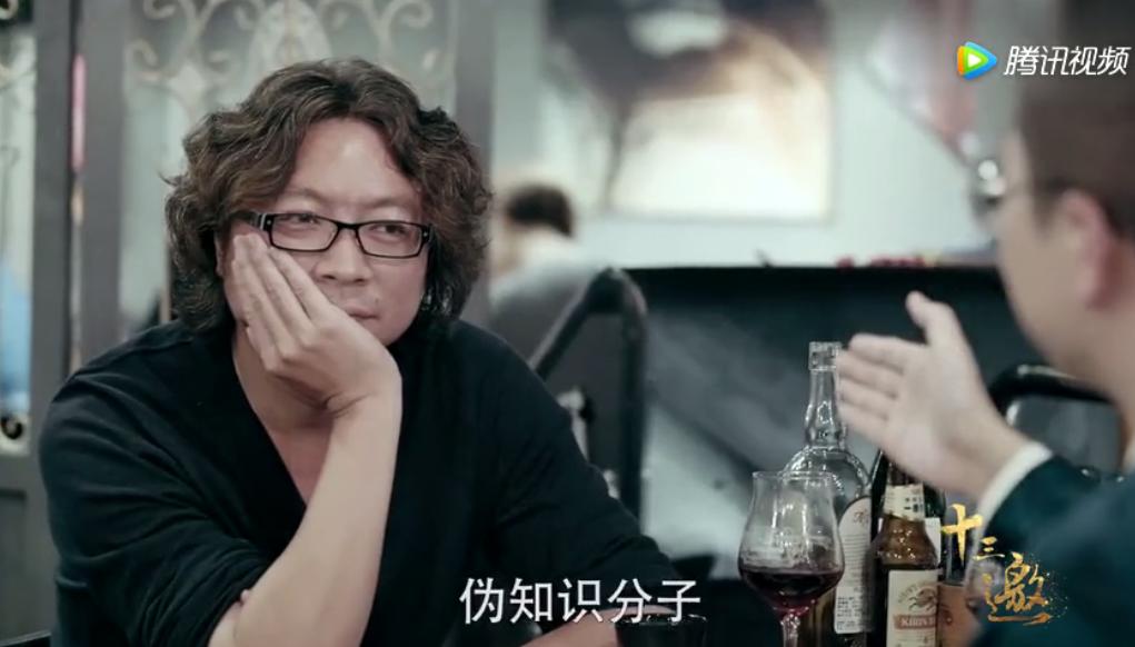 受够了娱乐圈人人开口即废话