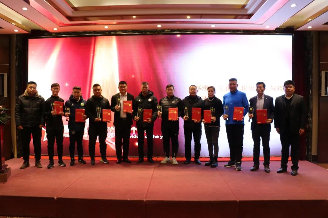 山东潍坊足球协会杯,潍坊网球协会年会