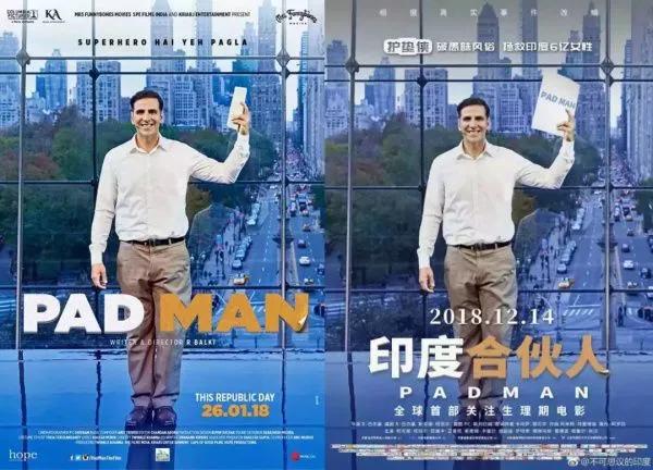 李佳琦卖*处私**护理液被骂恶心？网友怒怼：最该洗的是有些人的脑子