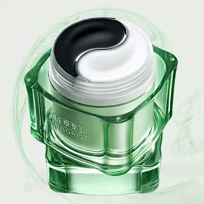 佰草集护肤视频,护肤品牌佰草集的单品推荐