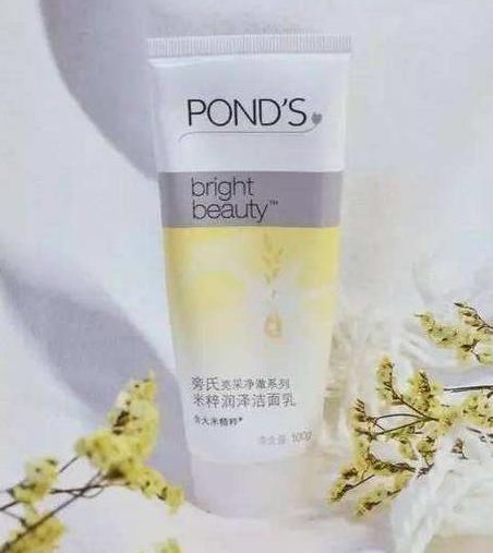 面部控油的最有效方法,出油控油洗面奶