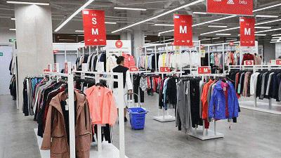 100+大品牌低至1.5折+免费到店礼！这个十一我就被这里安排了