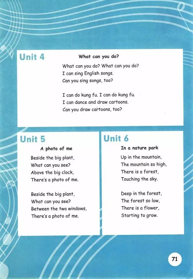 人教pep英语五年级上册课件下载,人教版pep英语五年级下册电子课本