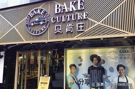 流星花园几位主角的现状,流星花园四大家族谁家最有钱