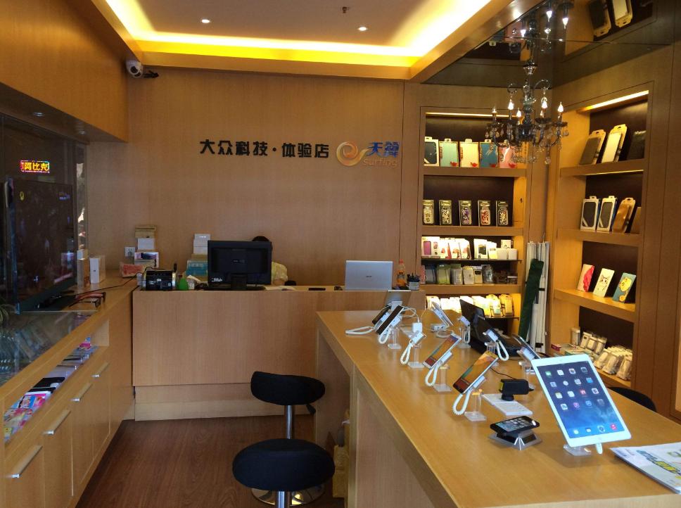 京东自营手机和实体店的区别,手机京东实体店与网上有什么区别