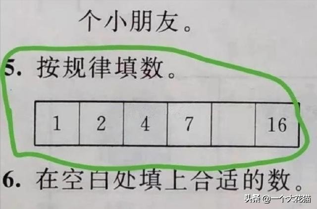肾虚的时候健身有用吗,肾虚体育锻炼有效吗