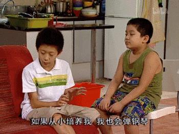 连城沈家楷“波兰留学归来”任教于艺海