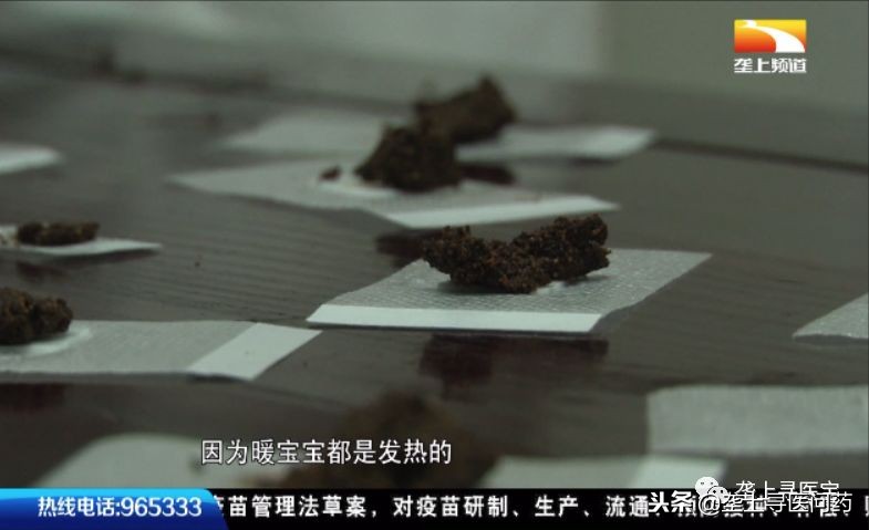 八零后不孕不育女人,80后女性普遍不孕