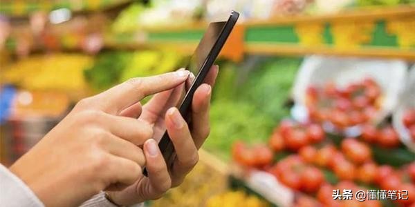 小微电商的商机,区域小微电商