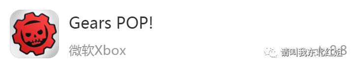 疫情期间有什么手机游戏推荐,手机上必有的六款游戏