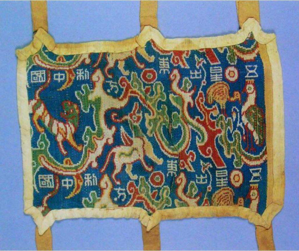 古精绝国尼雅遗址,1995年新疆民丰县尼雅遗址出土了